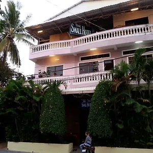The Small ** Sihanoukville